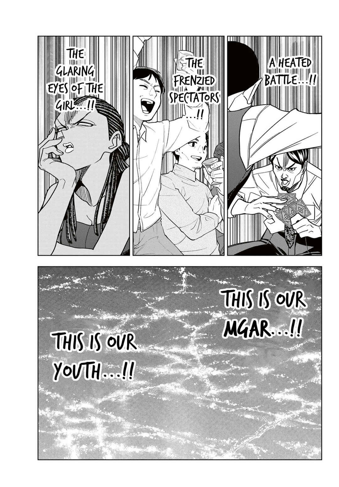 Ponkotsu Fuuki Iin to Skirt-take ga Futekisetsu na JK no Hanashi Chapter 92 - Page 18
