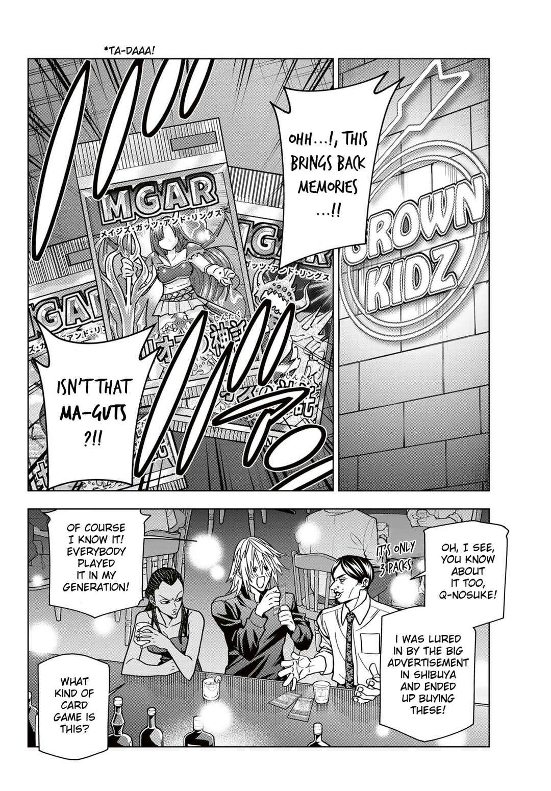 Ponkotsu Fuuki Iin to Skirt-take ga Futekisetsu na JK no Hanashi Chapter 92 - Page 3