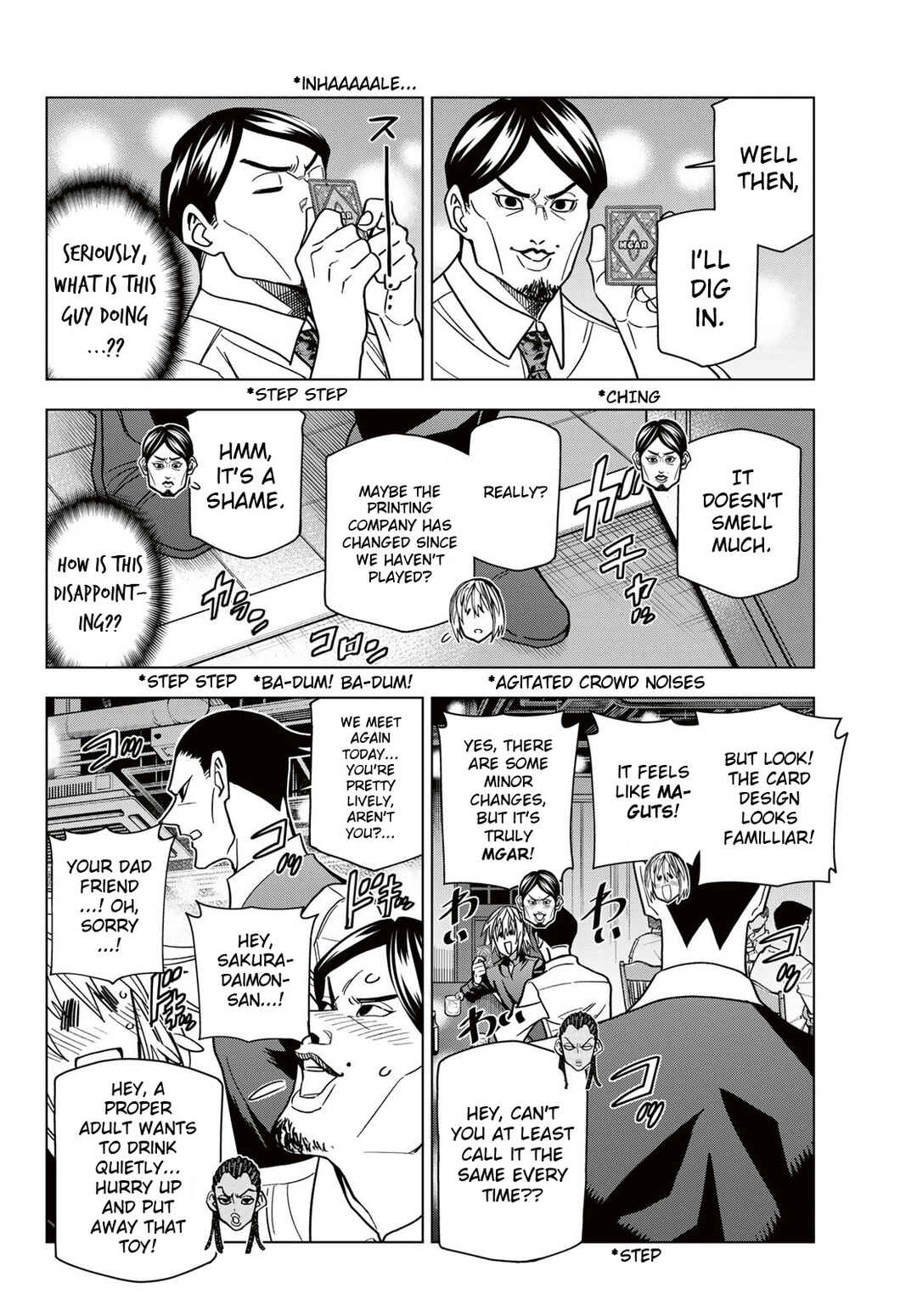 Ponkotsu Fuuki Iin to Skirt-take ga Futekisetsu na JK no Hanashi Chapter 92 - Page 5