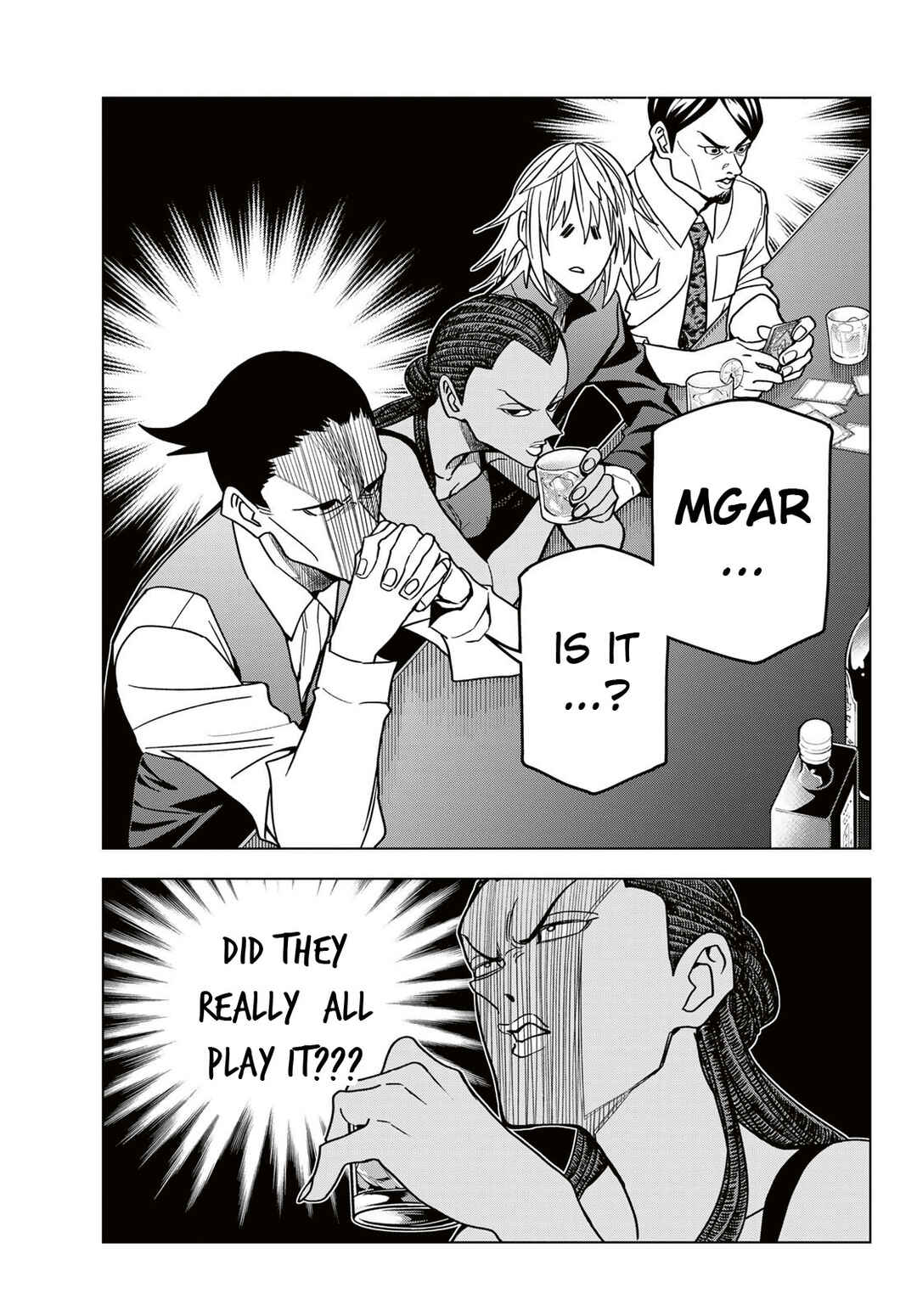 Ponkotsu Fuuki Iin to Skirt-take ga Futekisetsu na JK no Hanashi Chapter 92 - Page 6