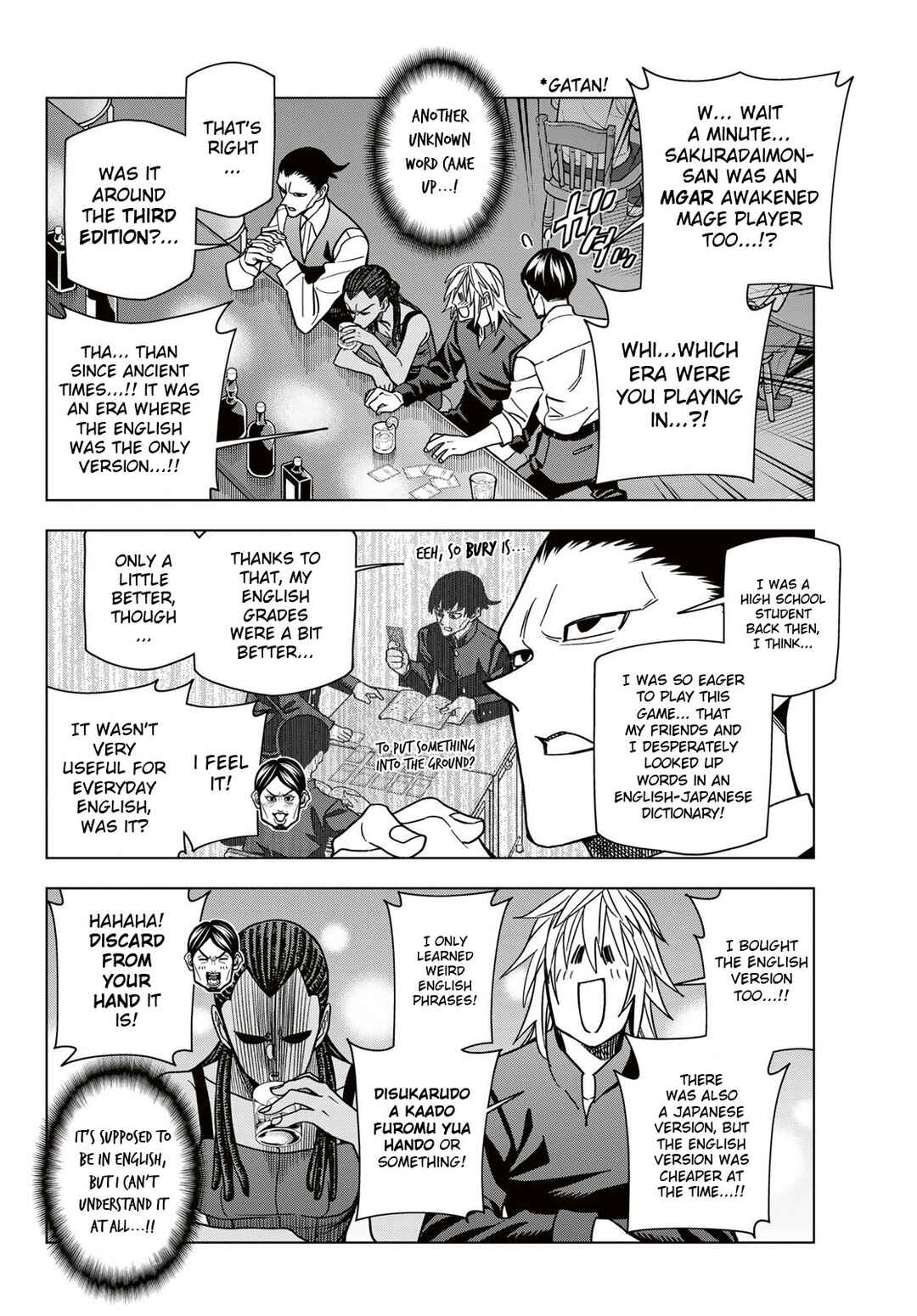 Ponkotsu Fuuki Iin to Skirt-take ga Futekisetsu na JK no Hanashi Chapter 92 - Page 7
