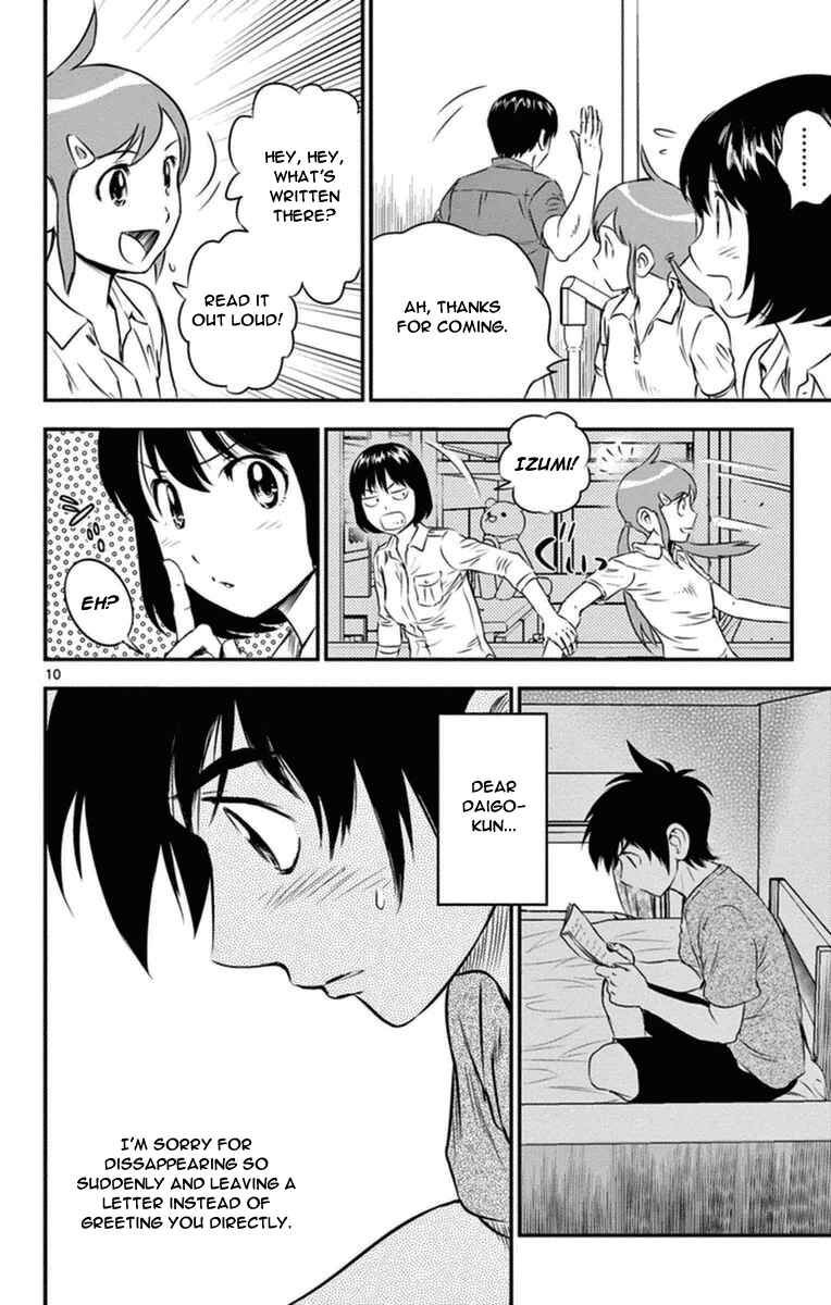 Major 2nd Chapter 19 - Page 10
