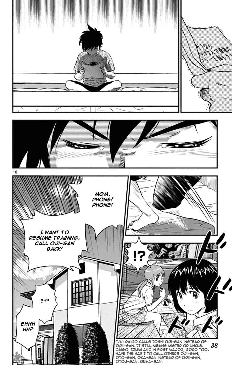 Major 2nd Chapter 19 - Page 18