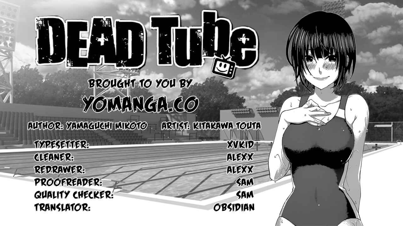 DEAD Tube Chapter 21 - Page 1