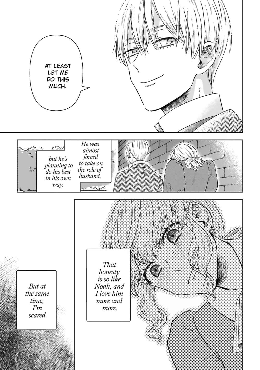 Boukansha no Koi Chapter 4 - Page 17