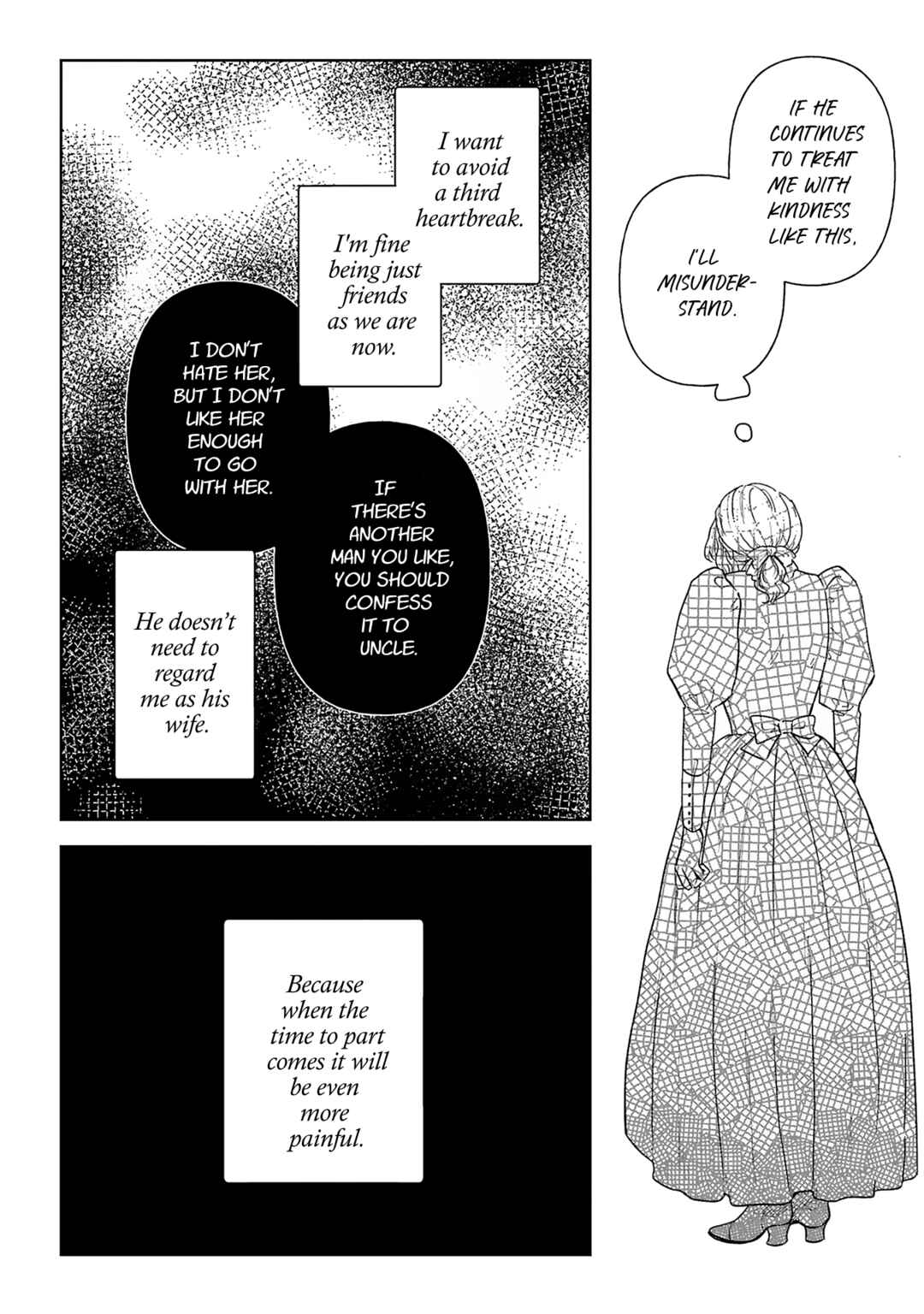 Boukansha no Koi Chapter 4 - Page 18