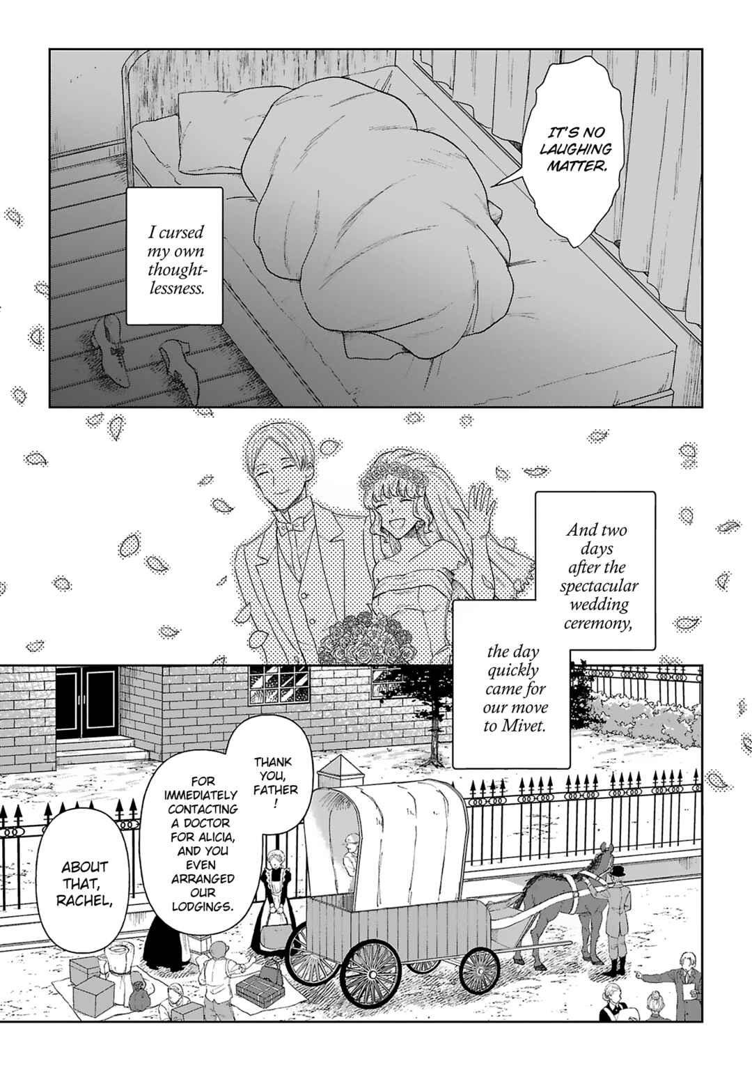 Boukansha no Koi Chapter 4 - Page 21