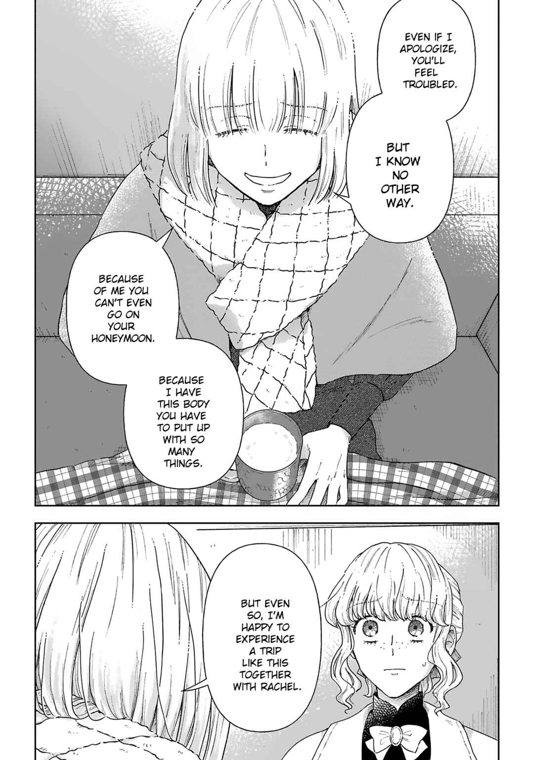 Boukansha no Koi Chapter 4 - Page 35