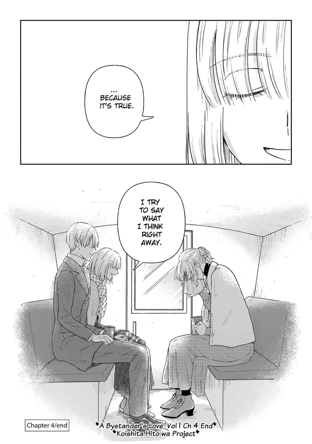 Boukansha no Koi Chapter 4 - Page 39