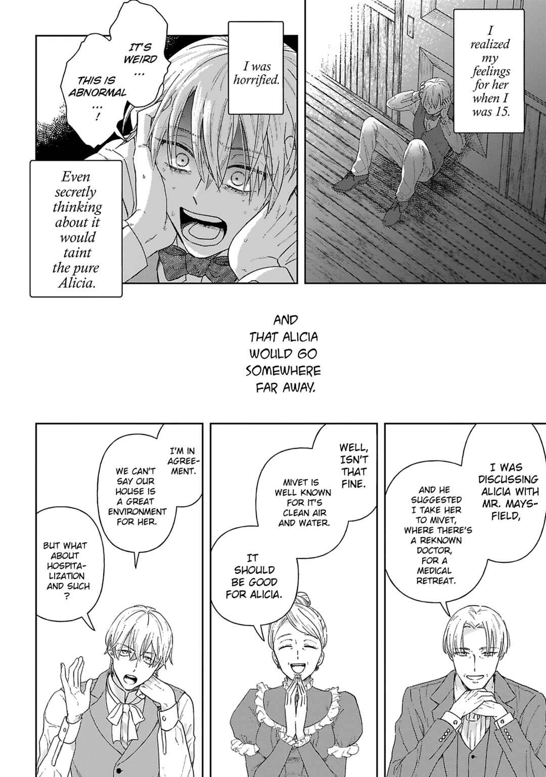 Boukansha no Koi Chapter 4 - Page 4