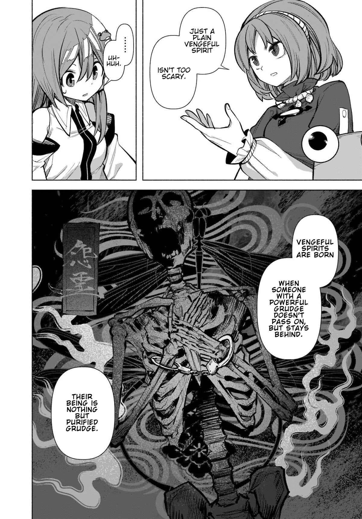 Touhou Chireikiden: Hansoku Tantei Satori Chapter 18 - Page 13