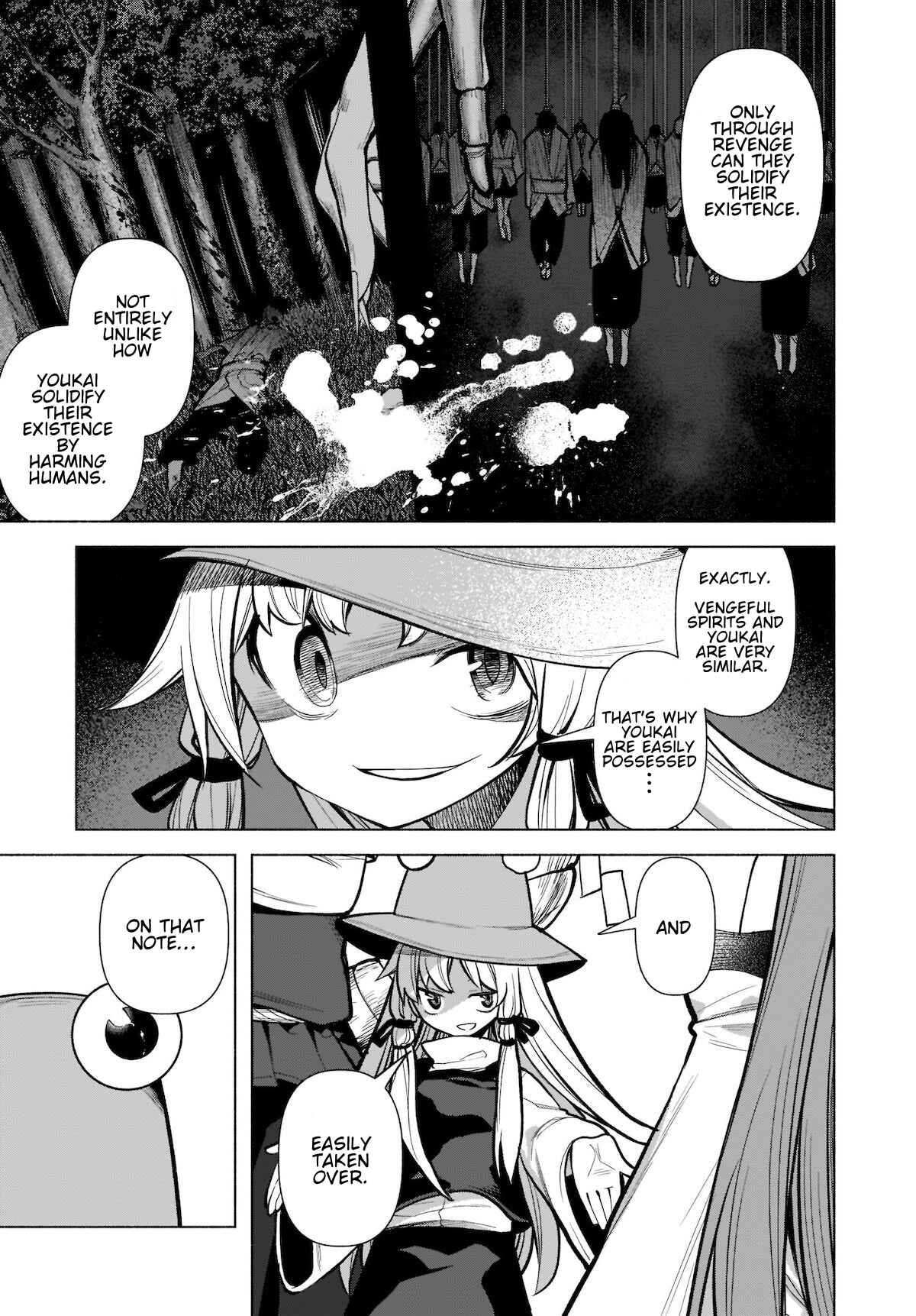 Touhou Chireikiden: Hansoku Tantei Satori Chapter 18 - Page 14