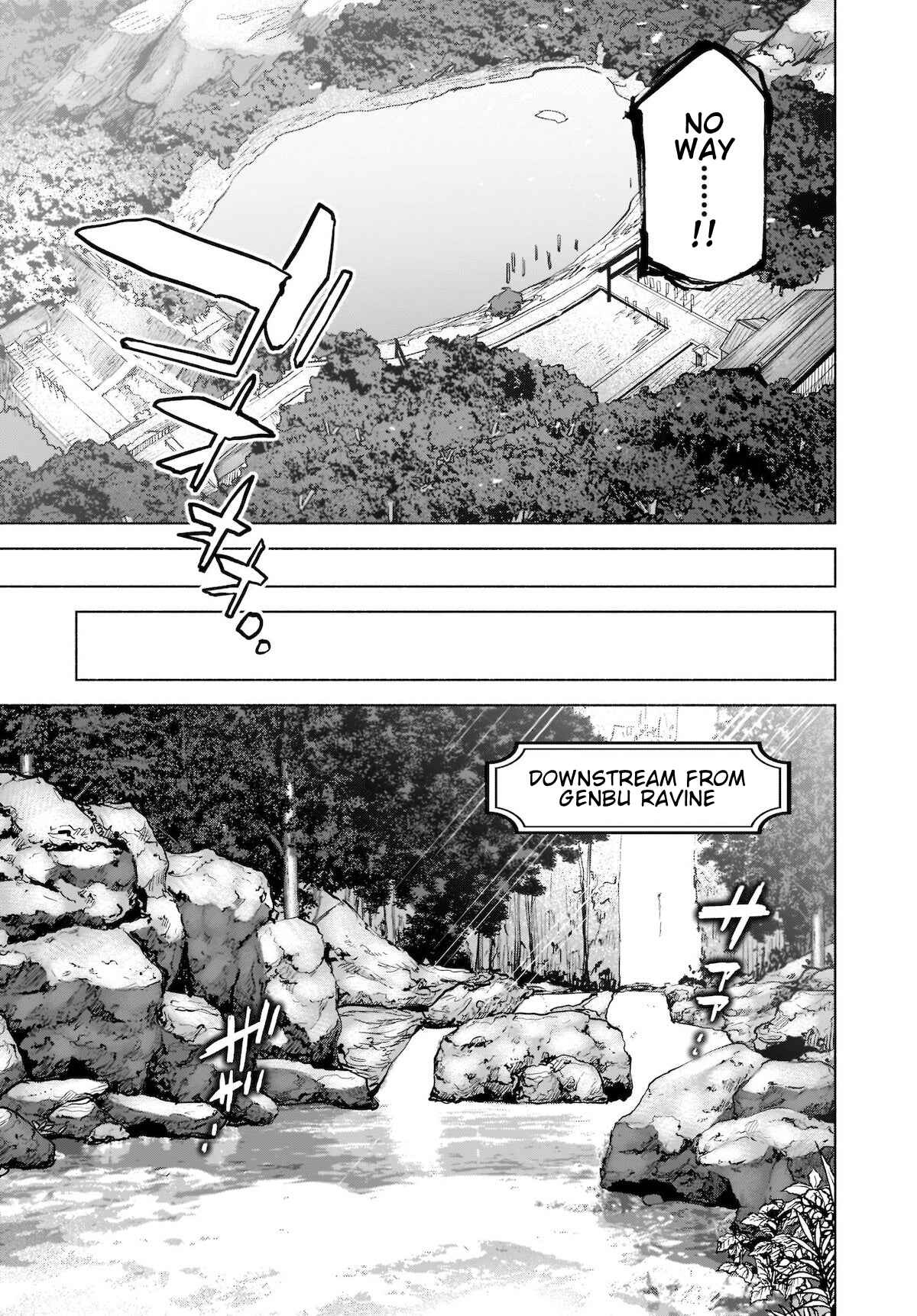 Touhou Chireikiden: Hansoku Tantei Satori Chapter 18 - Page 18