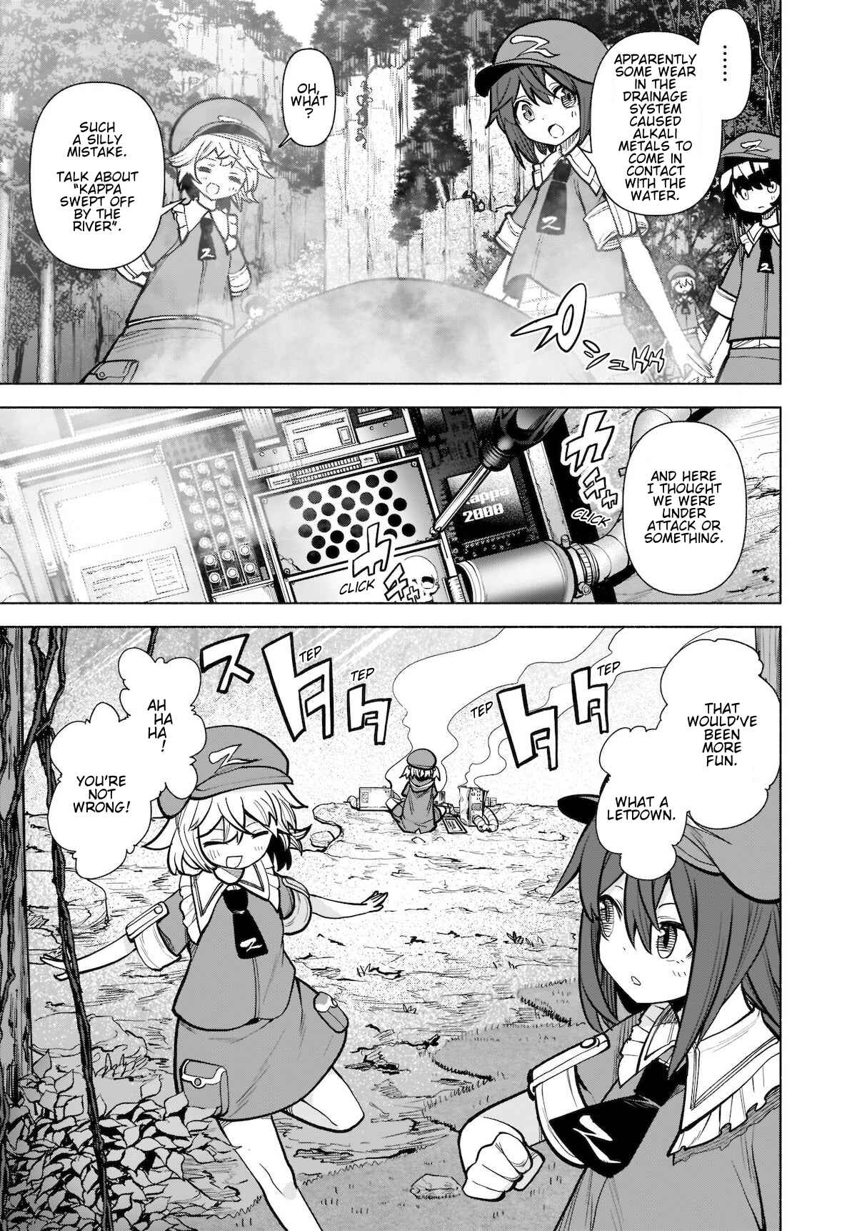 Touhou Chireikiden: Hansoku Tantei Satori Chapter 18 - Page 4