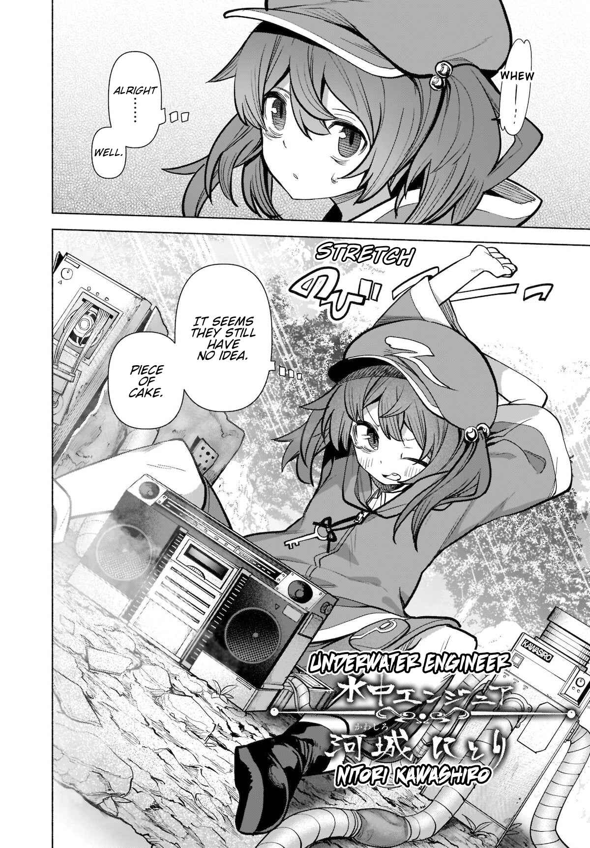 Touhou Chireikiden: Hansoku Tantei Satori Chapter 18 - Page 5