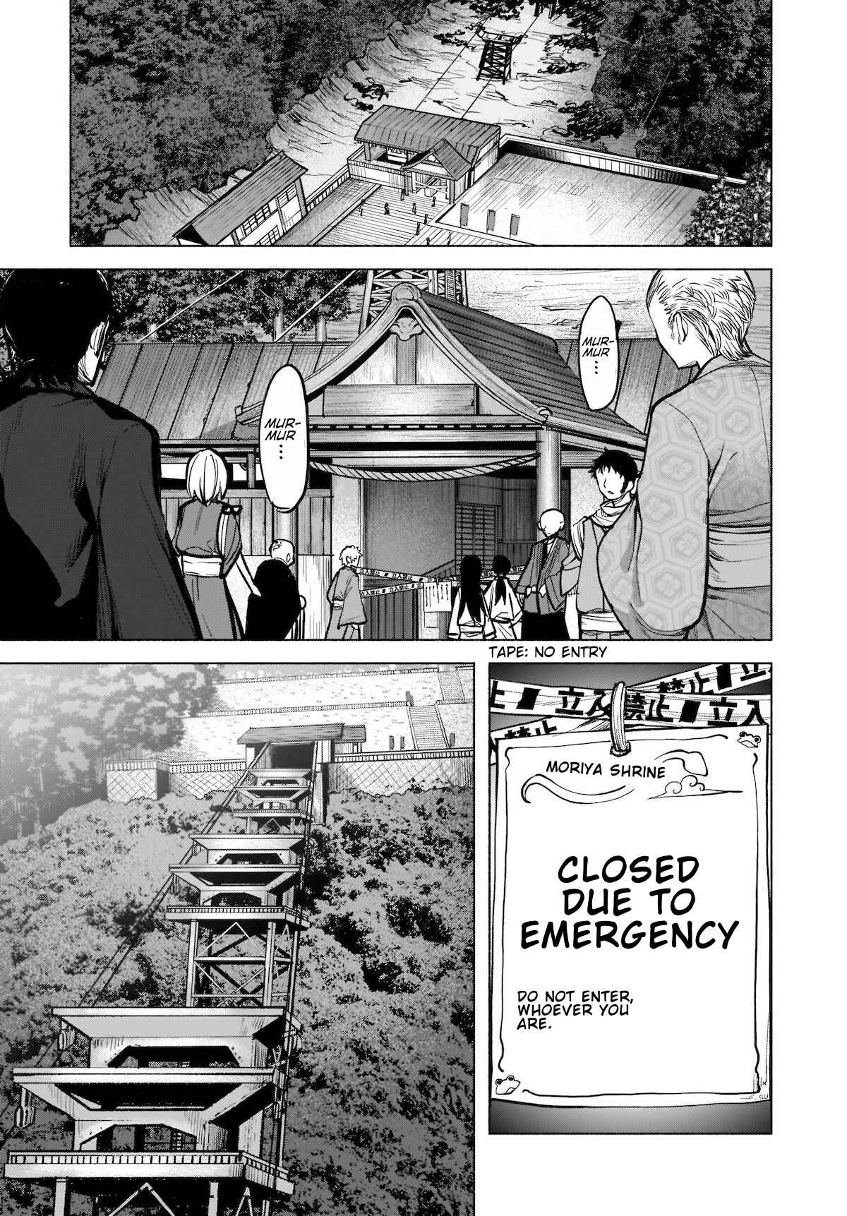Touhou Chireikiden: Hansoku Tantei Satori Chapter 18 - Page 8