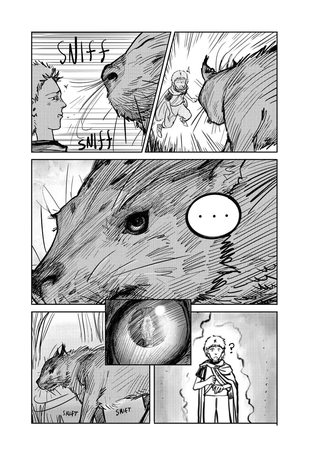 Ayuuah Chapter 2 - Page 10