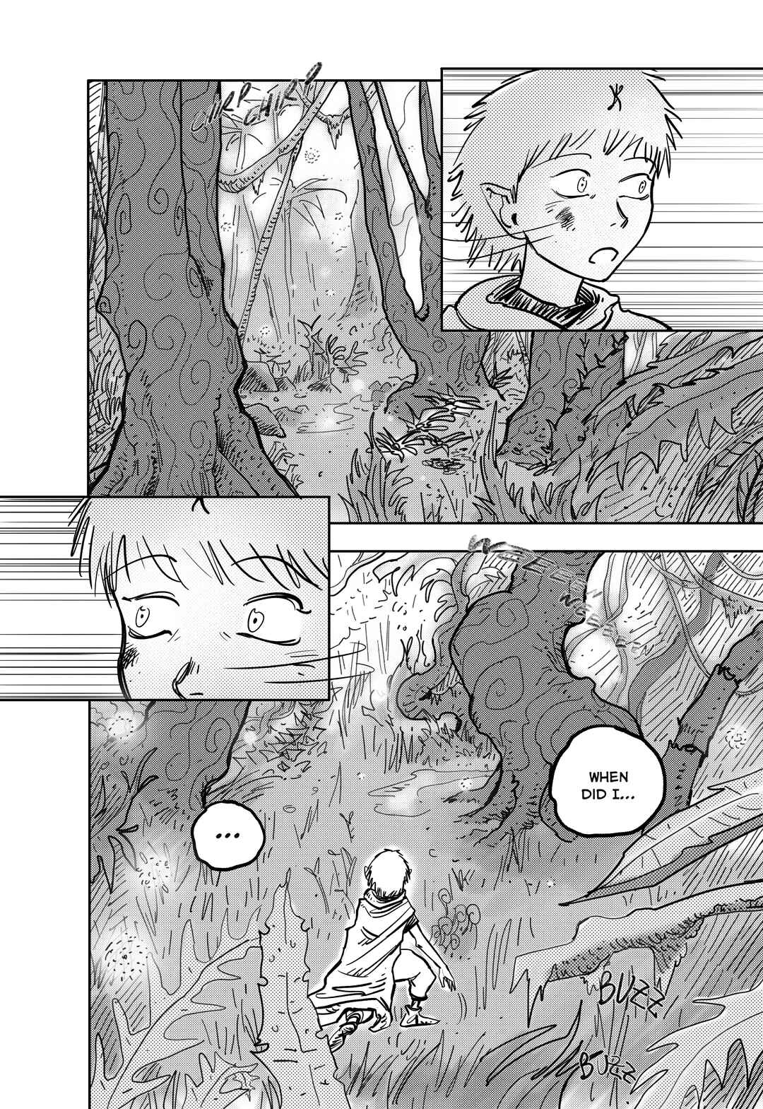 Ayuuah Chapter 2 - Page 2