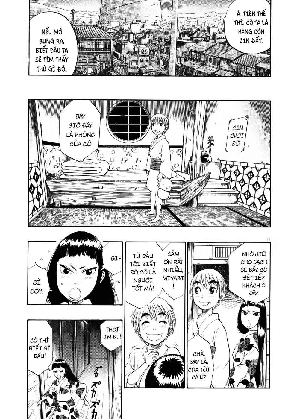 Ressentiment Chapter 17 - Page 16