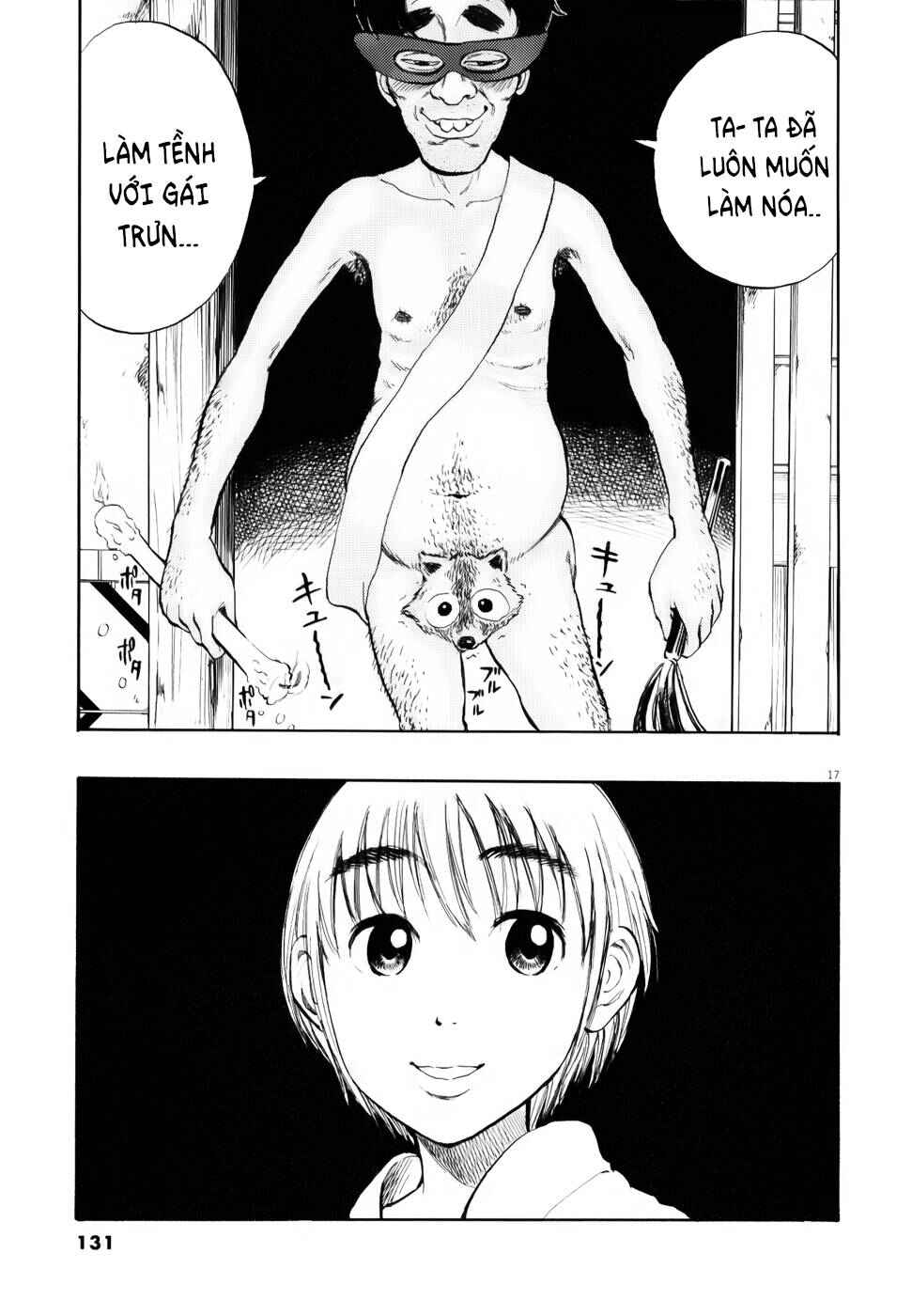 Ressentiment Chapter 17 - Page 18