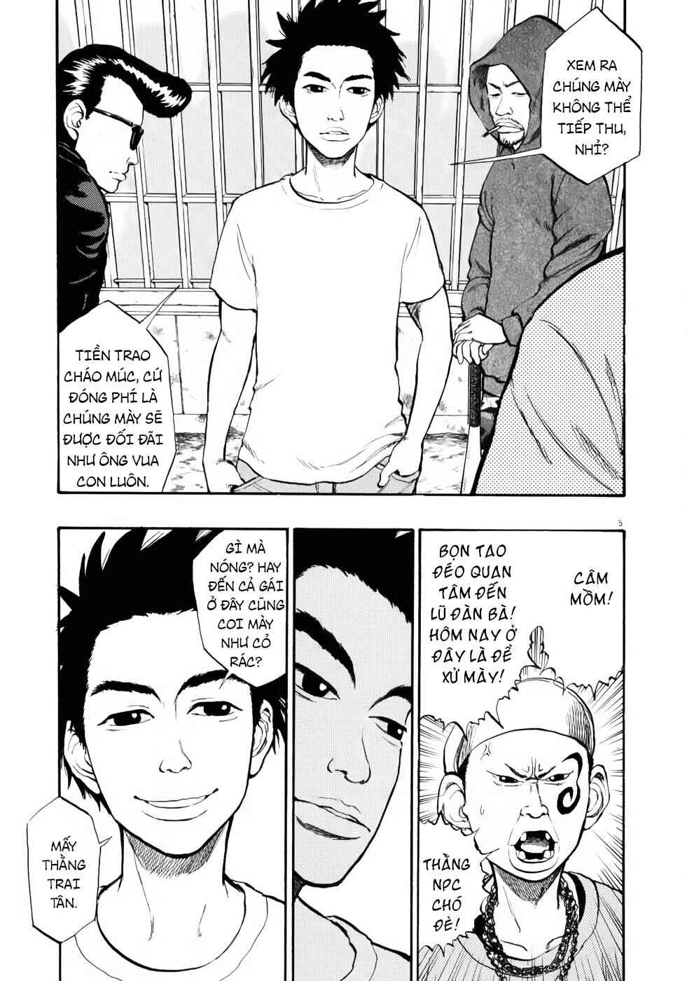 Ressentiment Chapter 17 - Page 6