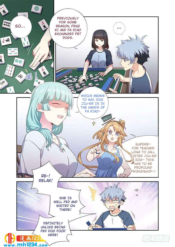 Yaoguai Mingdan Chapter 481 - Page 1