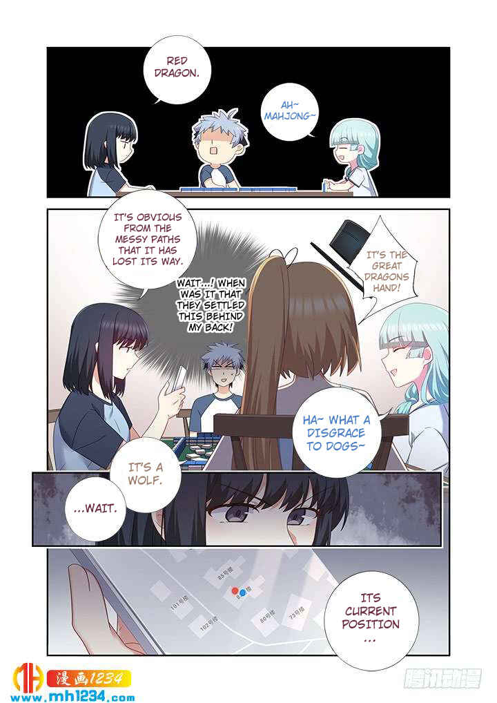 Yaoguai Mingdan Chapter 481 - Page 4