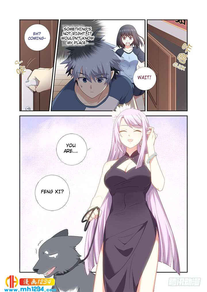 Yaoguai Mingdan Chapter 481 - Page 6