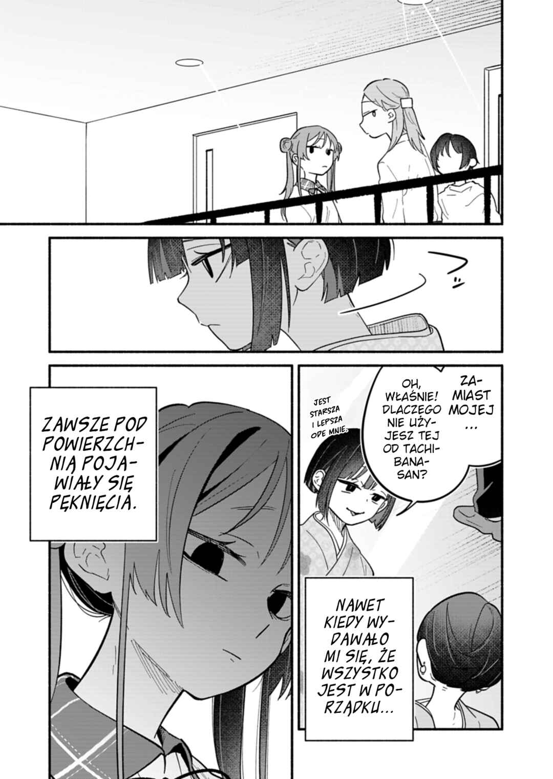 Boku no Ikezu na Konyakusha Chapter 9 - Page 11
