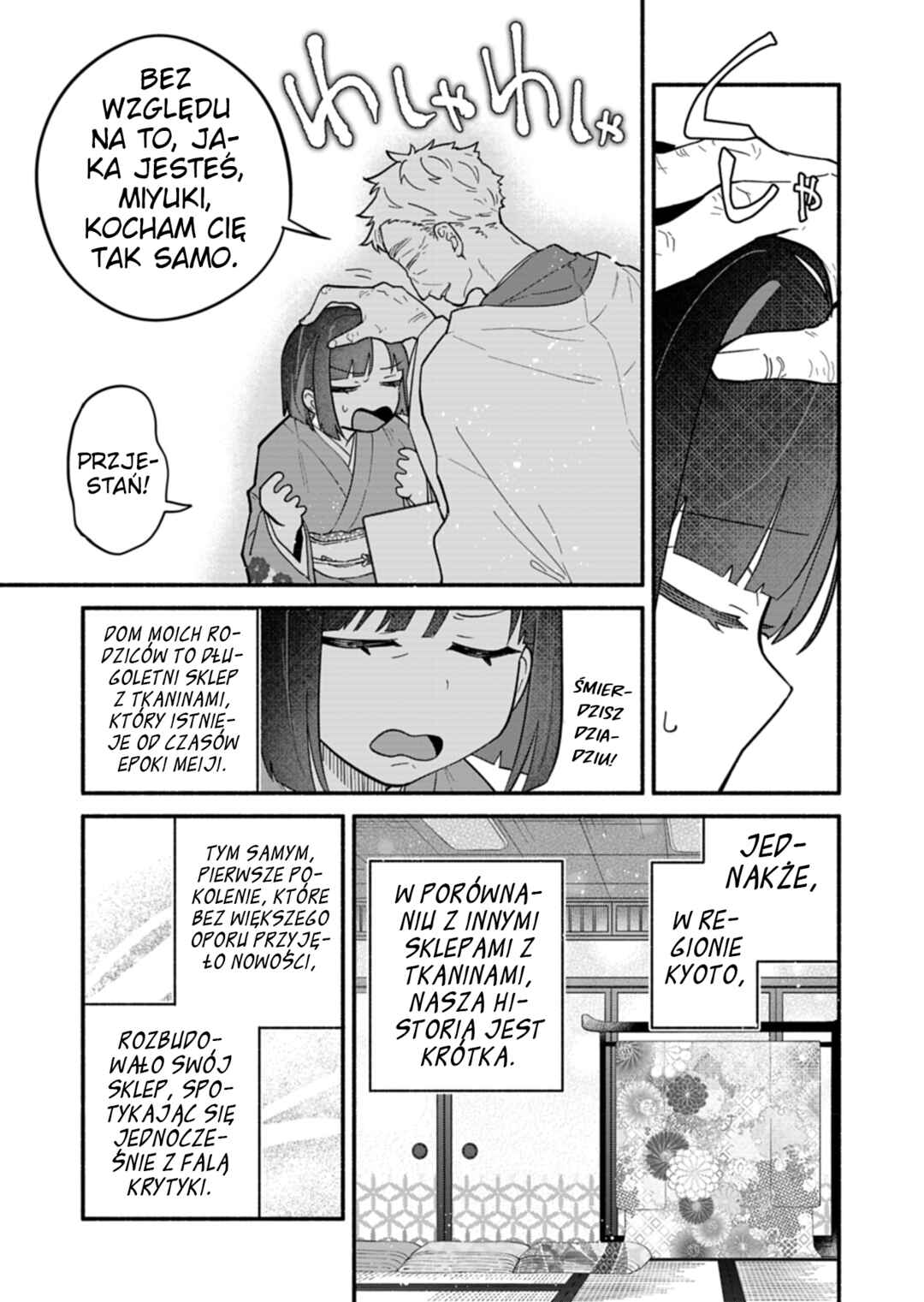 Boku no Ikezu na Konyakusha Chapter 9 - Page 7