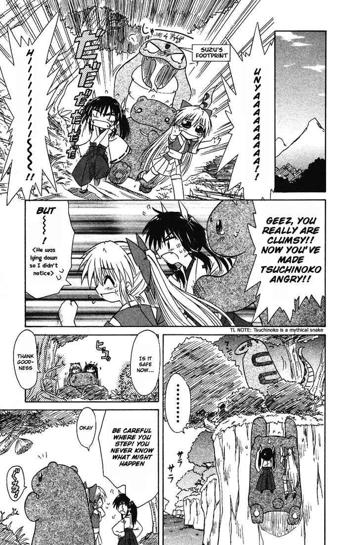 Nagasarete Airantou Chapter 14 - Page 15