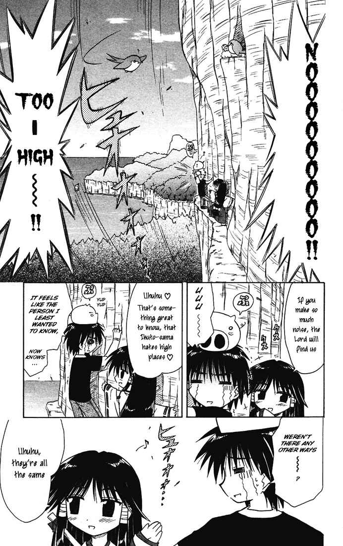 Nagasarete Airantou Chapter 14 - Page 7