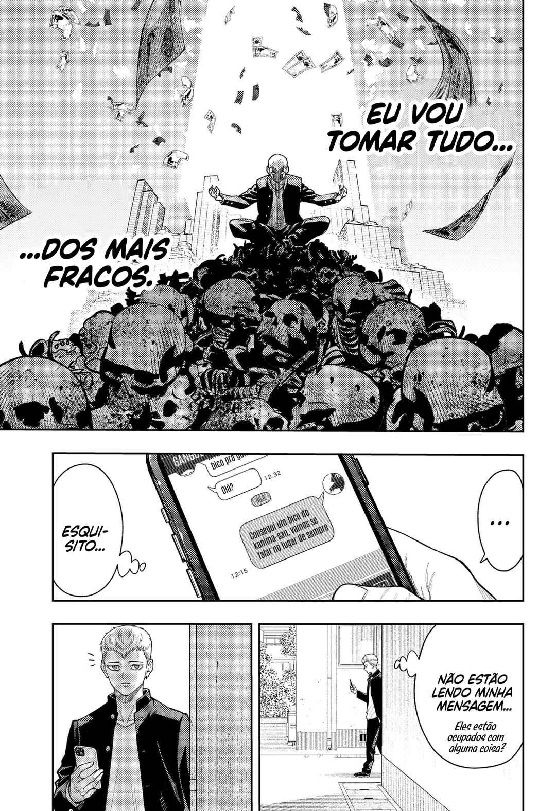Asura no Sata Chapter 18 - Page 19
