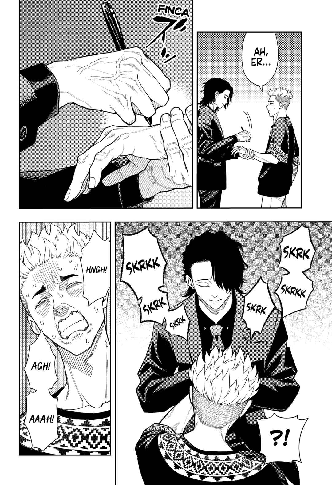 Asura no Sata Chapter 18 - Page 8