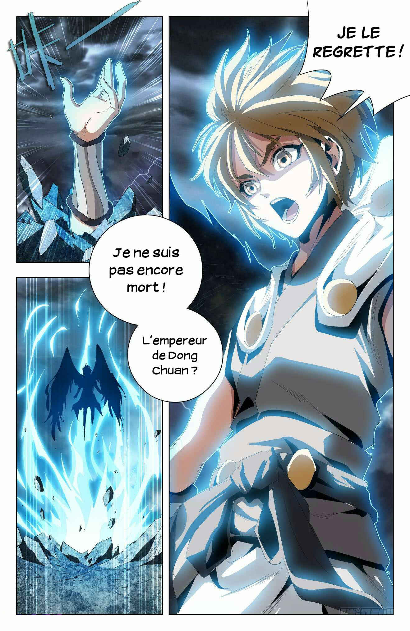 Fights Break Sphere – Return of the Beasts Chapter 59 - Page 13