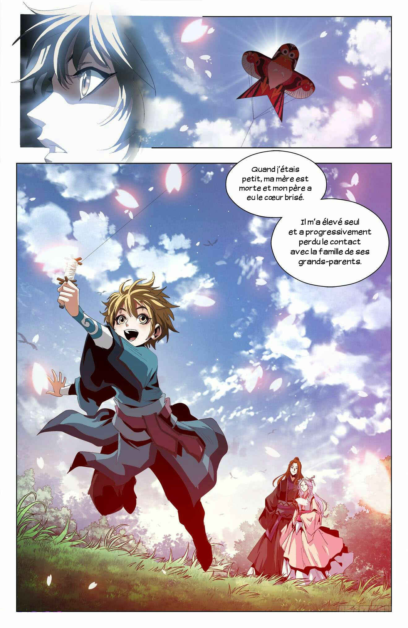 Fights Break Sphere – Return of the Beasts Chapter 59 - Page 7