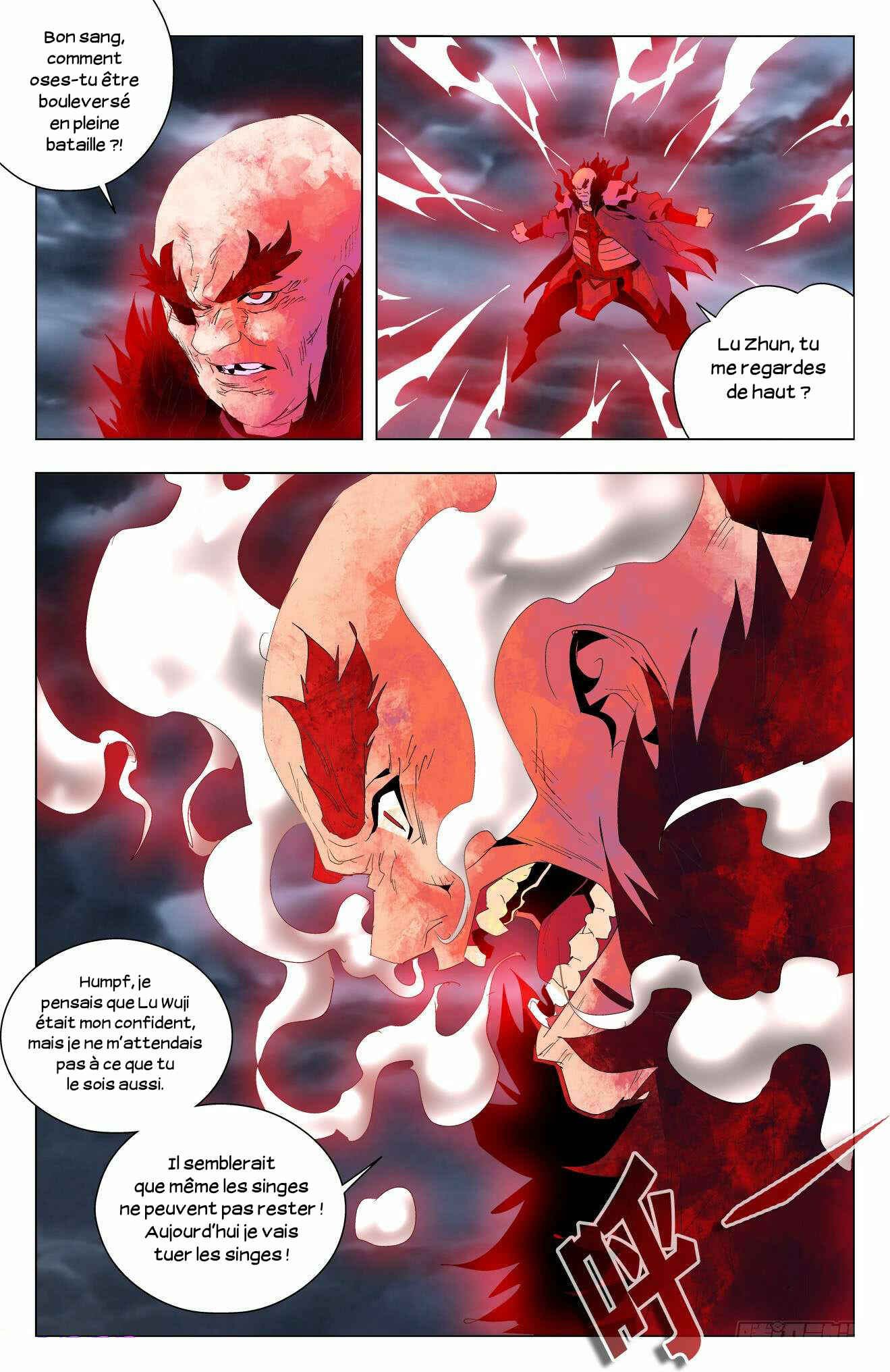 Fights Break Sphere – Return of the Beasts Chapter 59 - Page 8