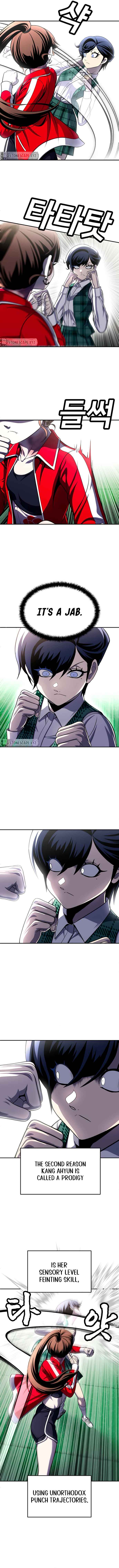Norigam Chapter 79 - Page 14