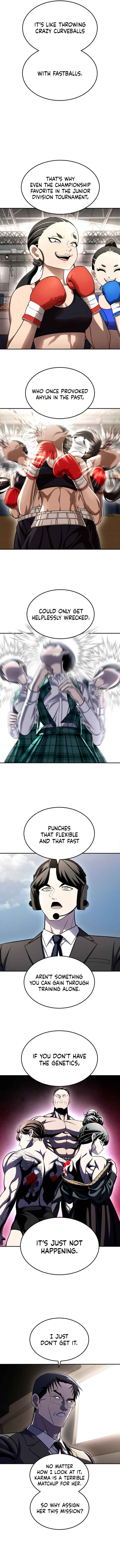 Norigam Chapter 79 - Page 16