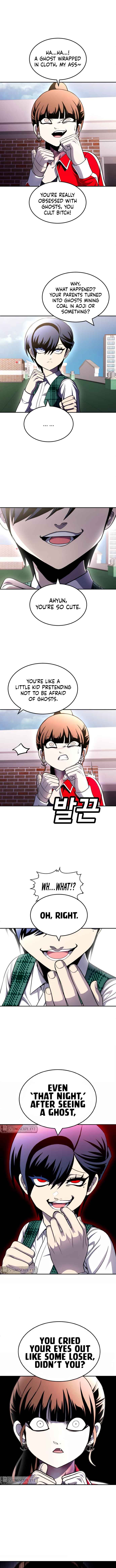 Norigam Chapter 79 - Page 20