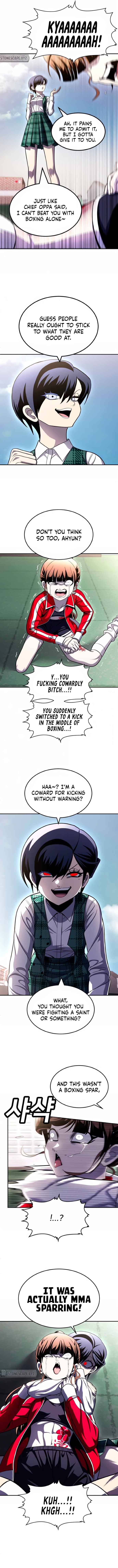 Norigam Chapter 79 - Page 23