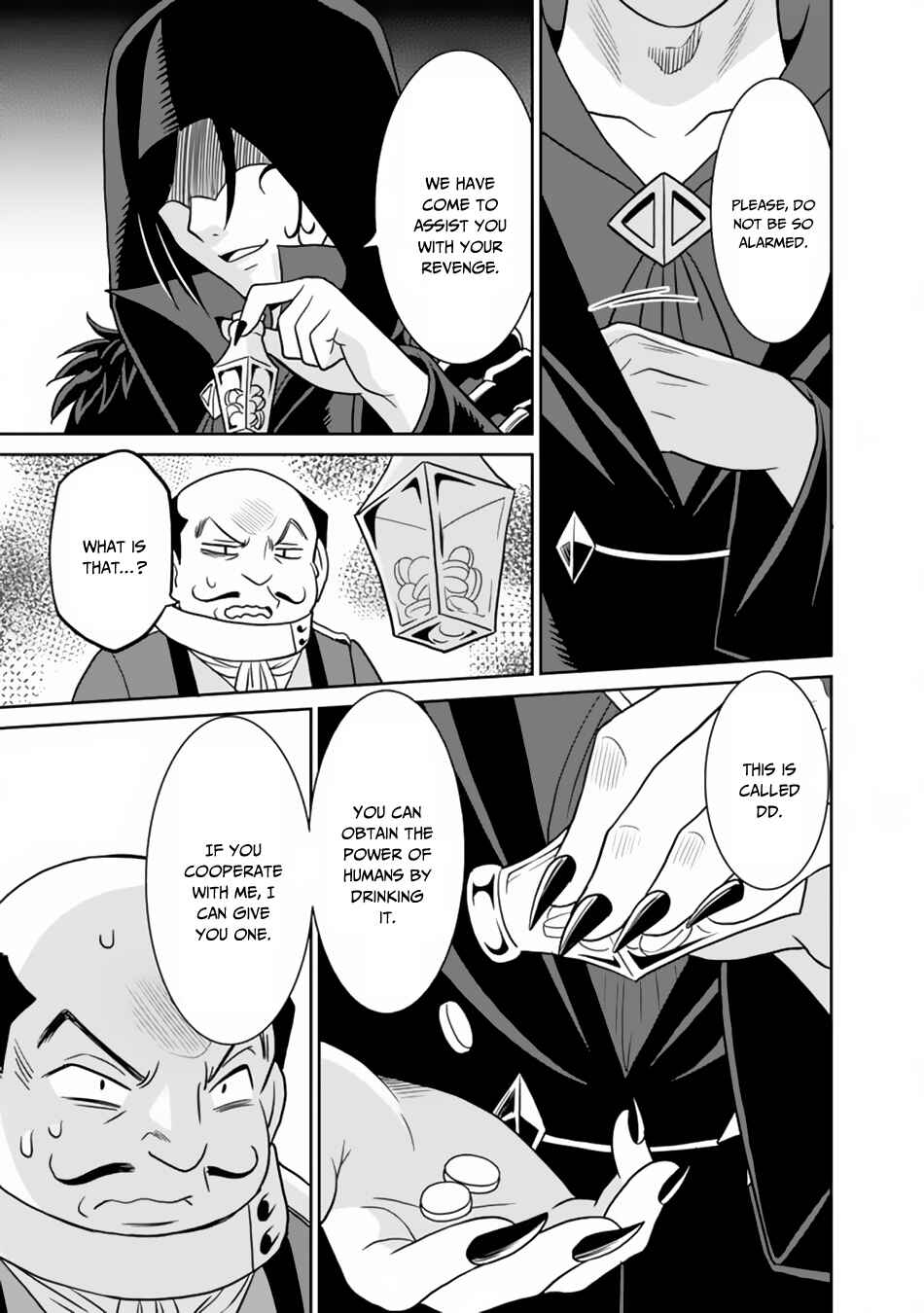 Saikyou no Shuzoku ga Ningen Datta Ken Chapter 23 - Page 16
