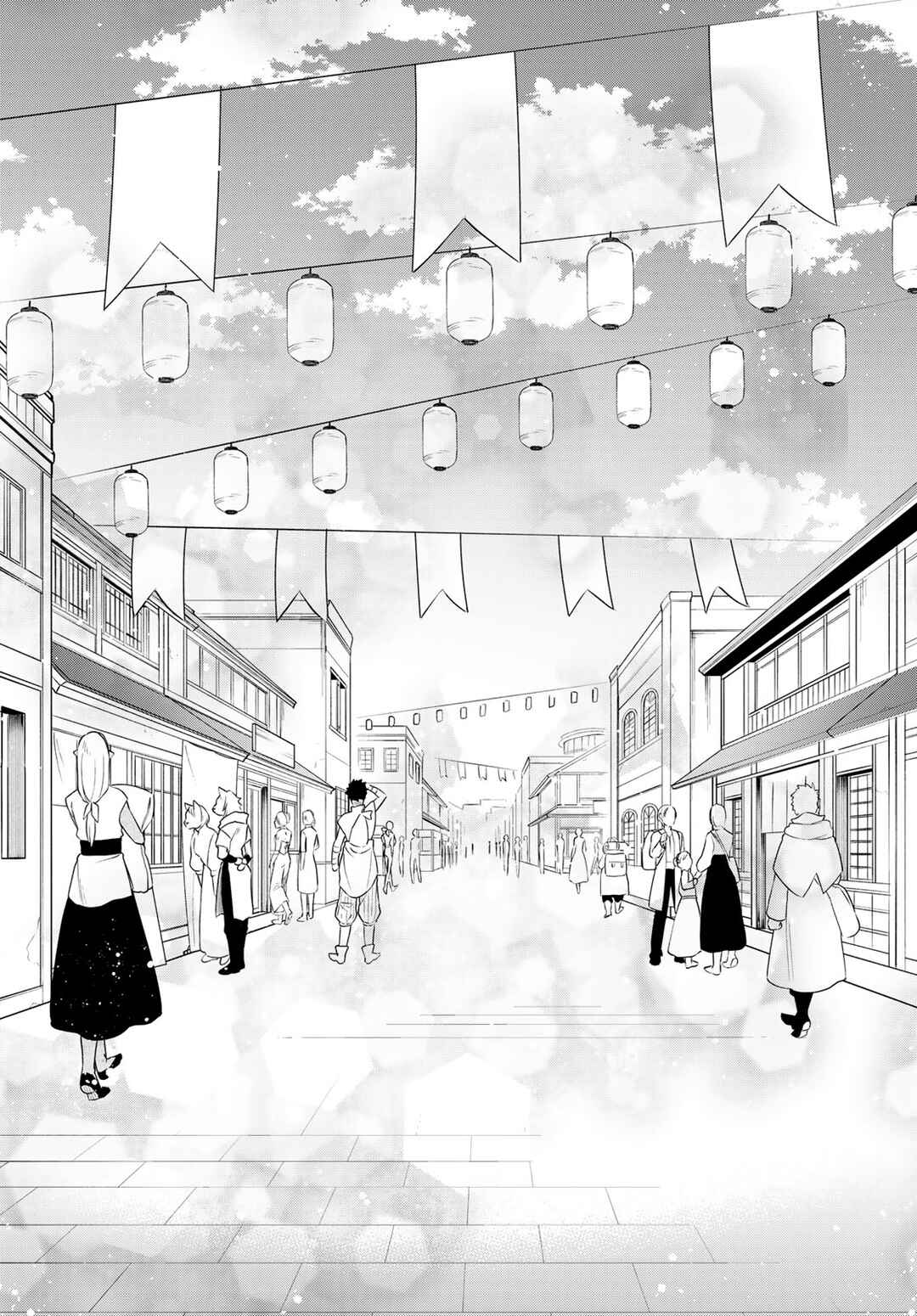 Tensei Shitara Slime Datta Ken: Ibun - Makoku Kurashi no Trinity Chapter 76 - Page 10