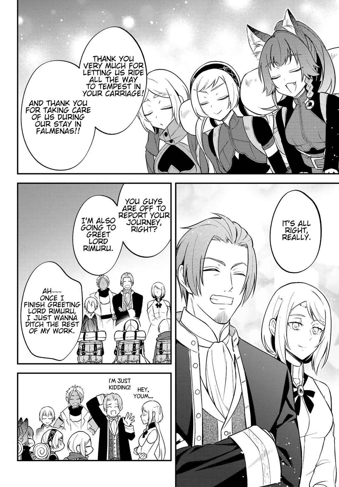 Tensei Shitara Slime Datta Ken: Ibun - Makoku Kurashi no Trinity Chapter 76 - Page 14