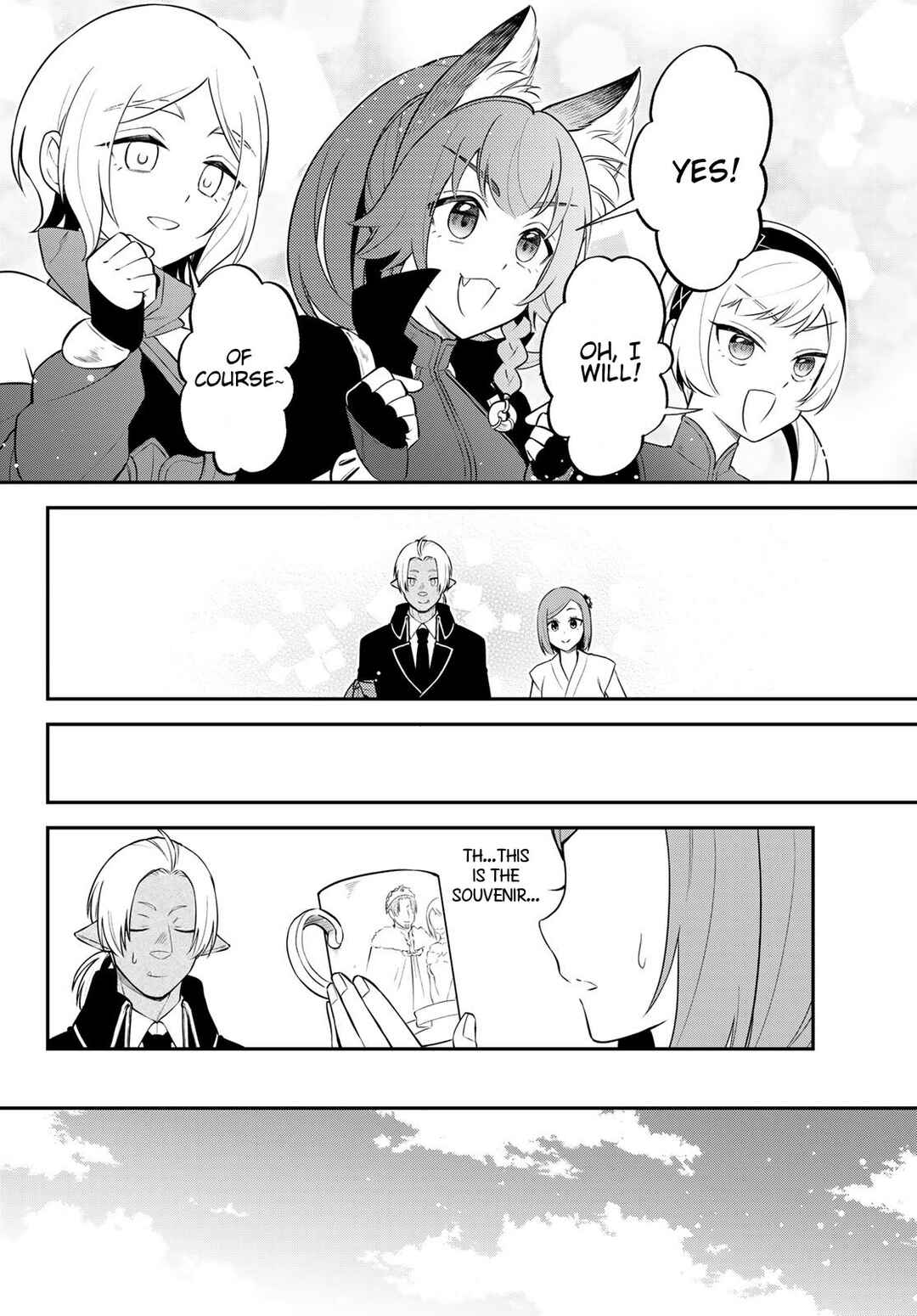 Tensei Shitara Slime Datta Ken: Ibun - Makoku Kurashi no Trinity Chapter 76 - Page 24