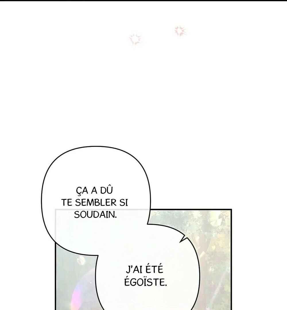 Never Mind, Darling Chapter 45 - Page 37