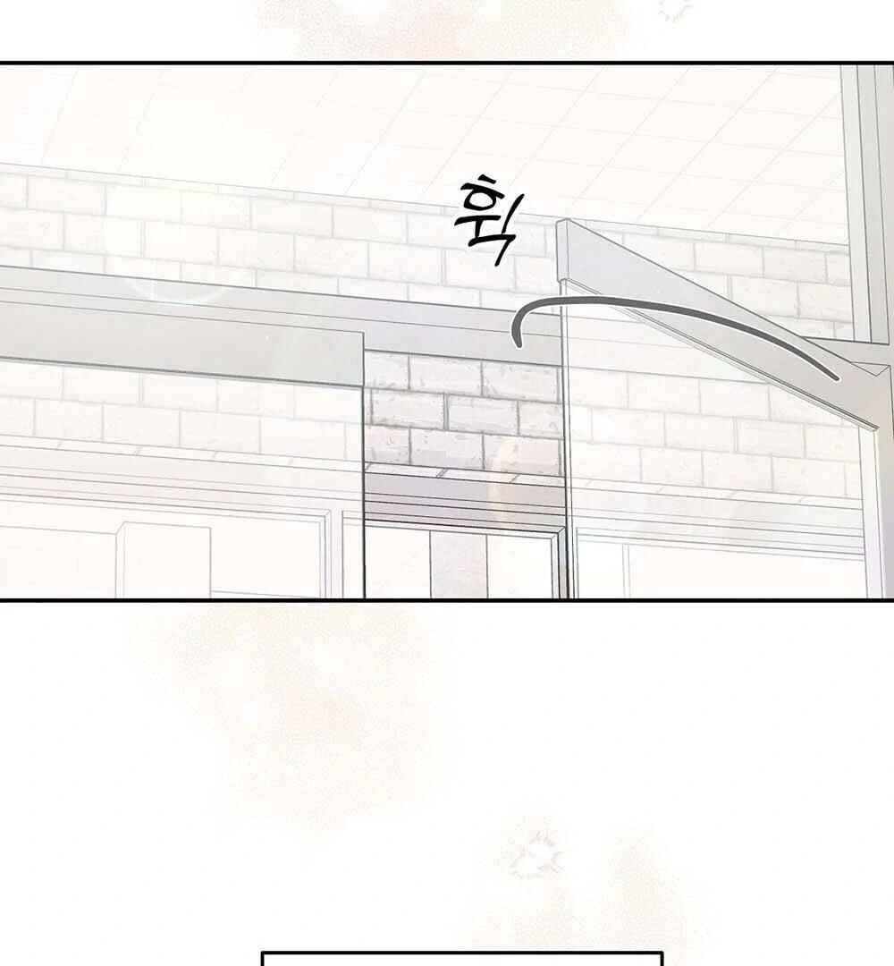Never Mind, Darling Chapter 45 - Page 9