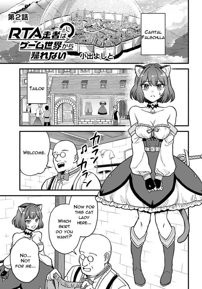 RTA Sousha wa Game Sekai kara Kaerenai Chapter 2.1 - Page 1