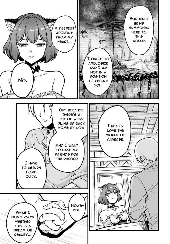 RTA Sousha wa Game Sekai kara Kaerenai Chapter 2.1 - Page 11