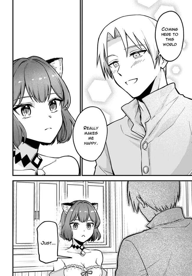 RTA Sousha wa Game Sekai kara Kaerenai Chapter 2.1 - Page 12